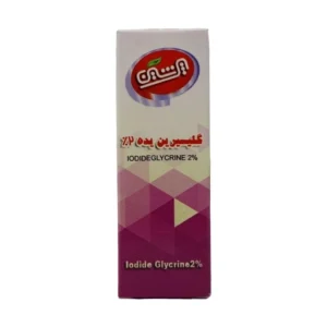 گلیسیرین یده پرشین