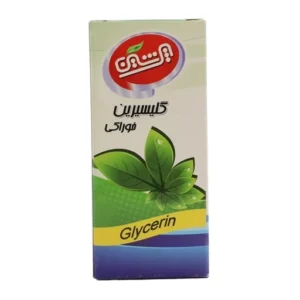 گلیسیرین خوراکی پرشین
