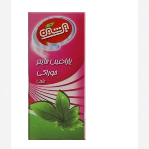 پارافین خوراکی پرشین